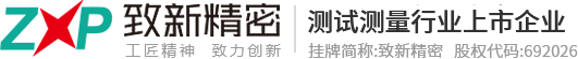 新鄉(xiāng)市保星食品有限公司